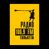 undefined Радио 106.9 FM