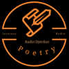 undefined Djerdan Poetry Radio