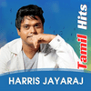 undefined Harrish Jayaraj FM