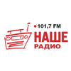 undefined Nashe Radio - Наше Радио