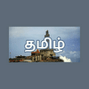 Radio AMR Tamil