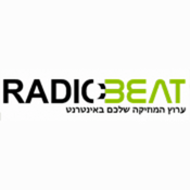 Radio Beat Radio