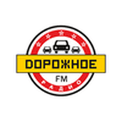 Radio Dorojnoe Radio