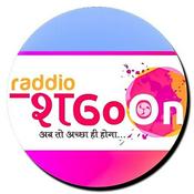 Radio Raddio Shagoon