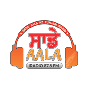 Radio Sadeaala Radio