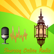 Radio Shurooq Ramadan Radio