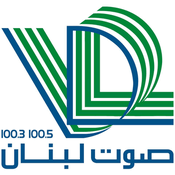 Radio Voice of Lebanon