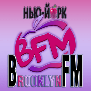 Höre BFM (BrooklynFM)  in der App.