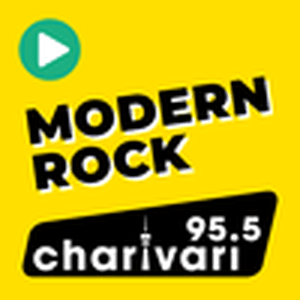 Höre 95.5 Charivari Modern Rock in der App.