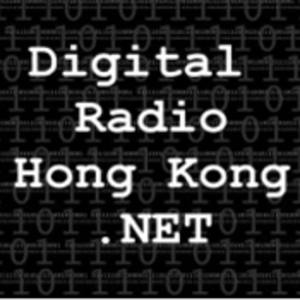 Höre Digital Radio HK in der App.