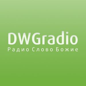 Höre DWG Radio Russian  in der App.