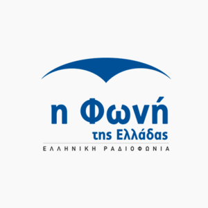 Höre ERT Voice of Greece Η Φωνή της Ελλάδος in der App.