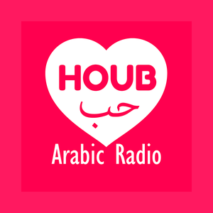 Höre HOUB - Arabic Radio in der App.