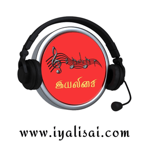 Höre iYaliSai Radio இயலிசை in der App.