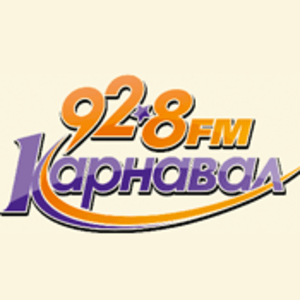 Höre Radio Karnaval - Карнавал in der App.