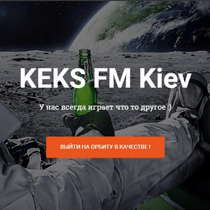 Höre KEKS FM Kiev  in der App.