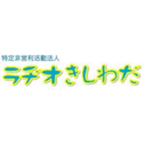 Höre Radio Kishiwada 79.7 in der App.