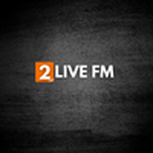 Höre 2 Live FM in der App.