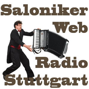 Höre Saloniker Jazz Radio in der App.