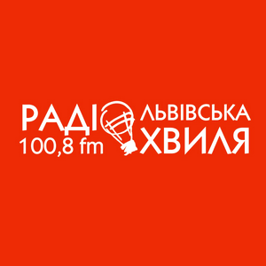 Höre Радіо Львівська Хвиля – Lviv Wave Radio 100,8 FM in der App.