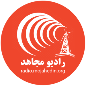 Höre Radio Mojahed - رادیو مجاهد in der App.