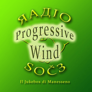 Höre Progressive Wind in der App.