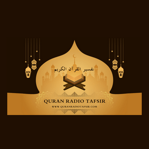 Höre Quran Radio Tafsir in der App.