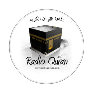 Höre Radio Quraan in der App.