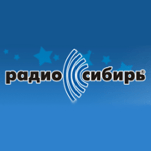 Höre Radio Sibir Падио Сибирь in der App.