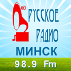 Höre Russradio in der App.