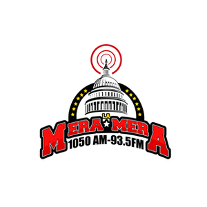 Höre WBQH La Mera Mera 1050 AM in der App.