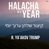 undefined Halacha in a Year