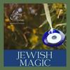 undefined Jewish Magic