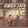 undefined Korea Café - Der Podcast rund um Südkorea