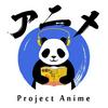 undefined Project Anime - Der lockere Anime & Manga POD