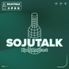 undefined SojuTalk Kpop Podcast