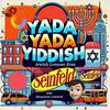 undefined Yada Yada Yiddish