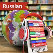 Podcast Learn Russian