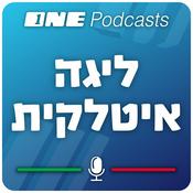 Podcast הפודקאסט האיטלקי