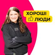 Podcast Хороші люди | Radio M