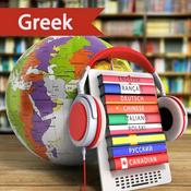 Podcast Learn Greek