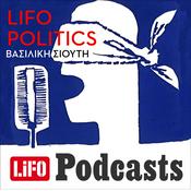 Podcast LIFO POLITICS