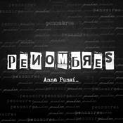 Podcast Penombres