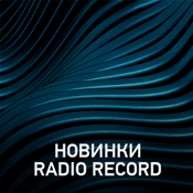 Podcast Radio Record New