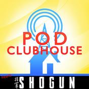 Podcast Tales From the Shogunate - A Shogun Companion Podcast