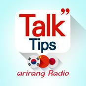 Podcast Talk Tips