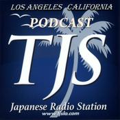 Podcast TJS ラジオ・情報番組・ポッドキャスト