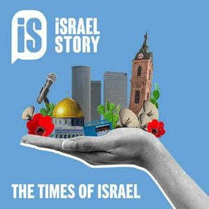 Höre Israel Story in der App.