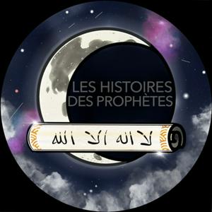 Höre Les Histoires des Prophètes in der App.