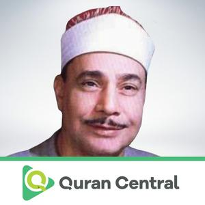 Höre Muhammad Siddiq al-Minshawi in der App.